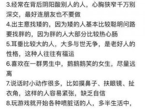 日本无码 23 片嗯嗯嗯嗯嗯嗯嗯呢，成人必备，给你不一样的体验