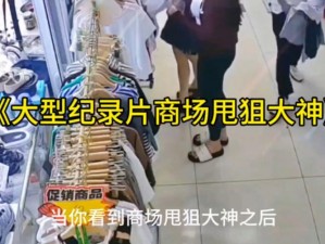 云南小伙甩大狙视频【云南小伙甩大狙视频：惊人绝技还是危险行为？】