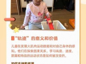 全民画家游戏体验报告：深入探索绘画艺术的乐趣与创意世界简介