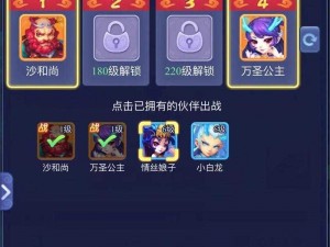 乱斗堂2V9玩法超全攻略：V9开局策略详解，决胜秘诀一览无余