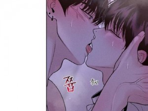 含羞草传媒隐藏路线2023漫画—含羞草传媒隐藏路线 2023 漫画：窥探成人世界的奇妙之旅