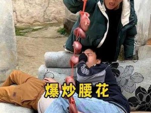 男二也要被(爆炒)吗 男二也要被爆炒吗？他只是个工具人啊