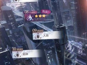 天谕虚无的爱任务攻略：探索情感迷宫，解锁爱的真相之路