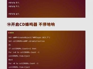 PYTHON人狗大CSDN【Python 人狗大战 CSDN】