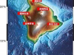 冬日计划：基拉韦厄火山位置详解与特征说明