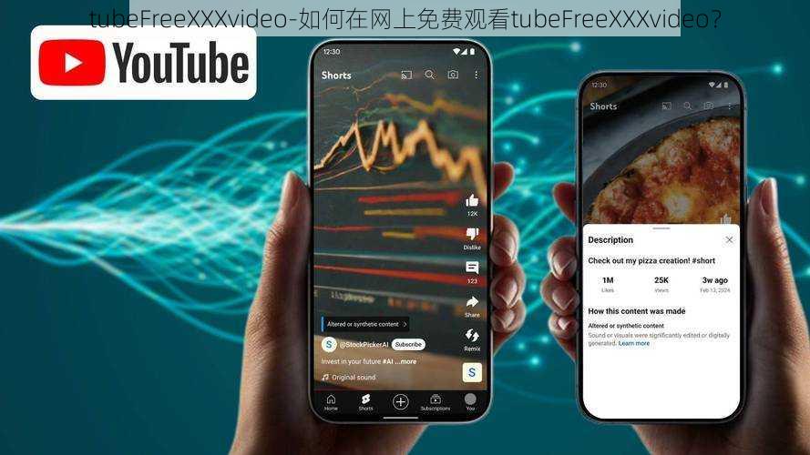 tubeFreeXXXvideo-如何在网上免费观看tubeFreeXXXvideo？